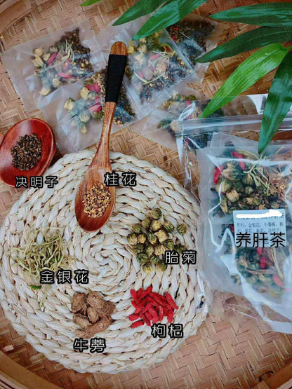 養肝茶包