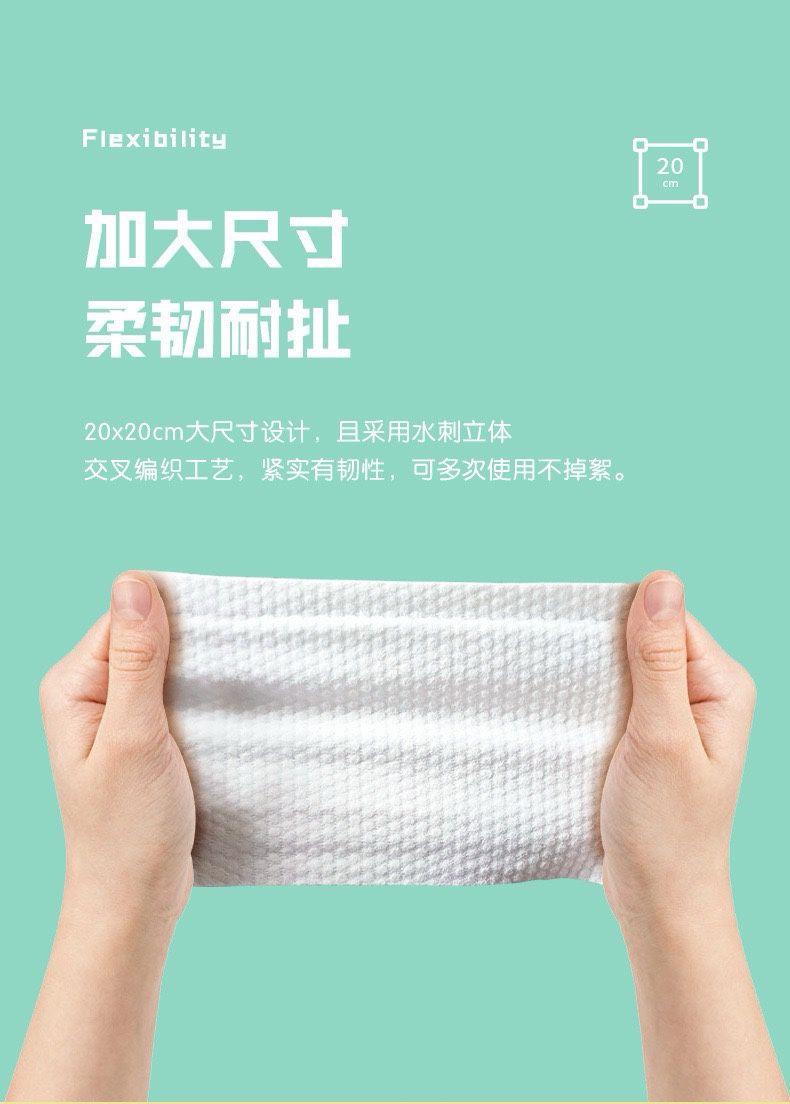 Disposable cotton face towel (removable) 3 pack