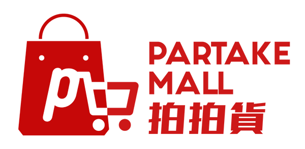 Partake Mall