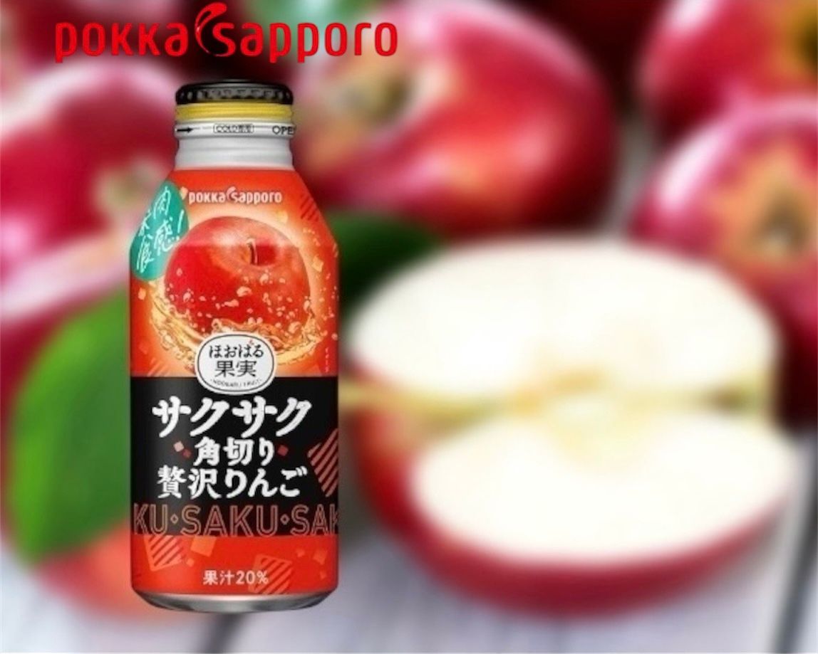 日本Pokka 札幌粒粒蘋果肉果汁400ml (6支或12支)