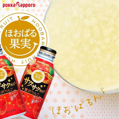 日本Pokka 札幌粒粒蘋果肉果汁400ml (6支或12支)