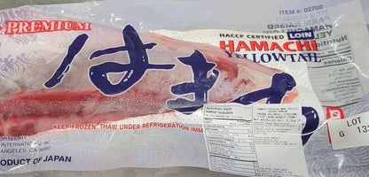 日本 Premium Hamachi Loin 特級油金魚背肉