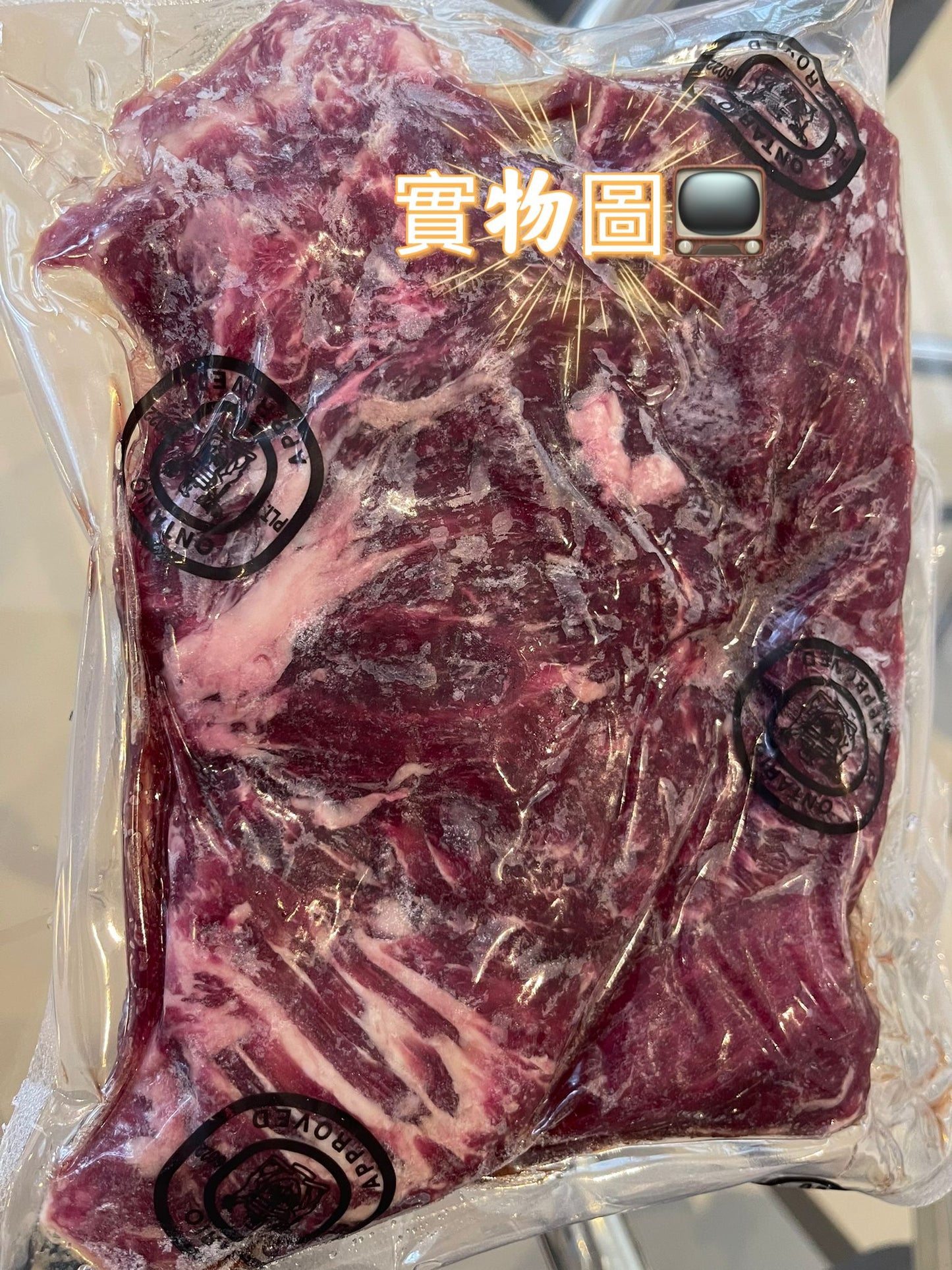 Prime Tenderloin Tip 嫩角牛柳