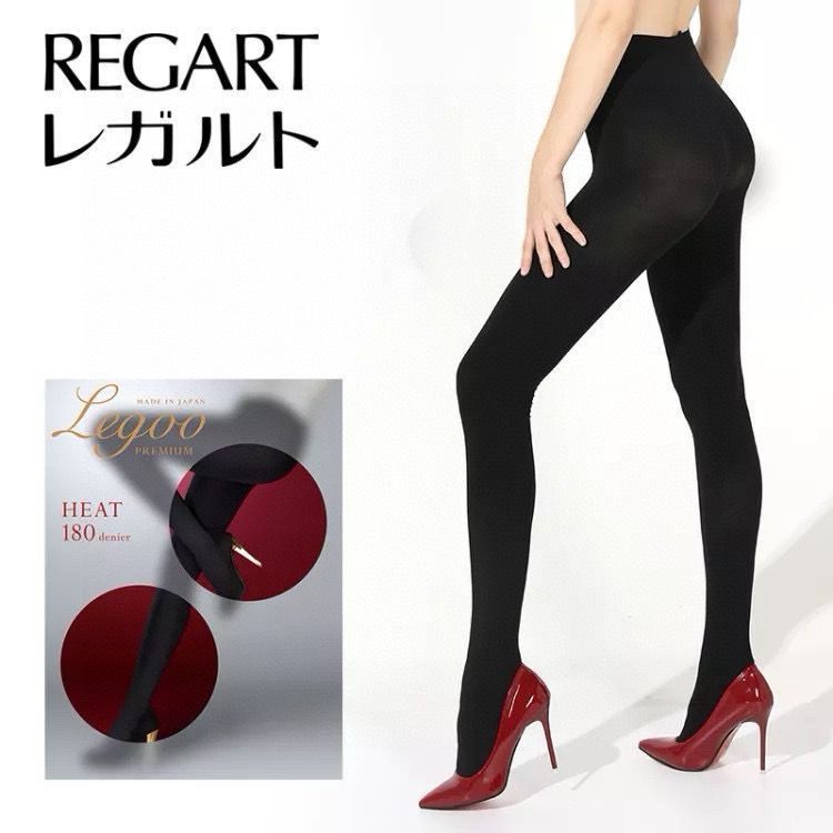 Guaranteed genuine Japanese REGART180D heating pantyhose (two pairs)