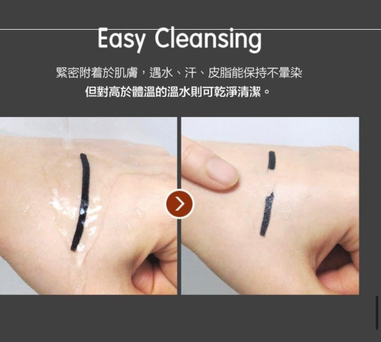 Korea RIRE extremely long-lasting tattoo eyeliner 0.8 ml