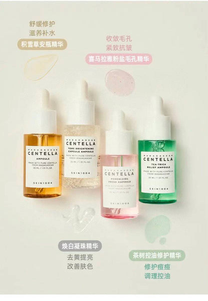 韓國 SKIN1004精華家族限定迷你套盒30ml X4 瓶