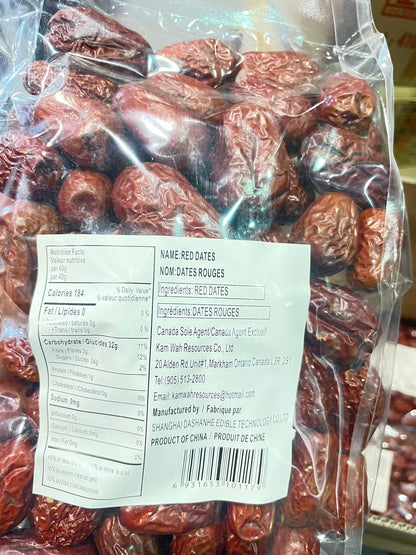 Big SIZE jujube (red jujube) 3 packs