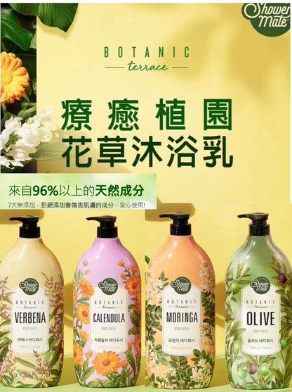 韓國愛敬 Shower Mate 微風如沐果香沐浴露系列 大容量 1200ml (2樽)