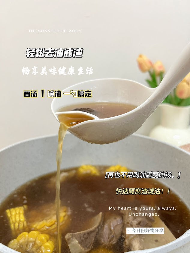 德國 孖人牌 Silicon廚具兩件套
