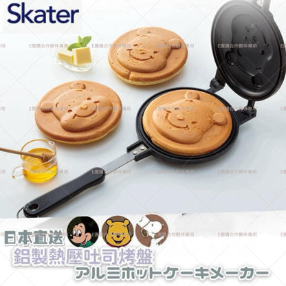 Japanese Skater direct fire cartoon waffle baking pan (2 pieces)