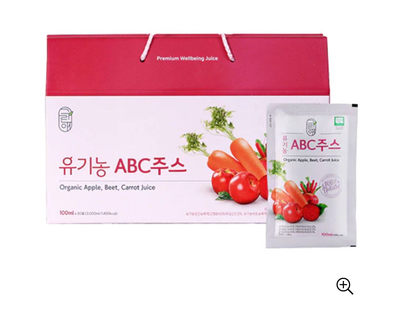 Popular Korean actress HIT product Soakri-Bio Organic magic slimming ABC juice