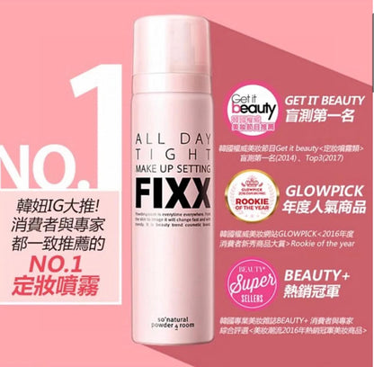 韓國 So natural FIXX 經典款全天候超完美定妝噴霧 75ml