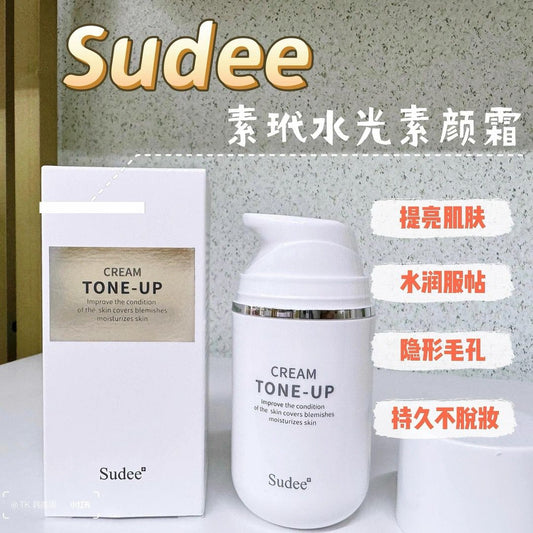 韓國 Sudee水光素顏霜 50ml