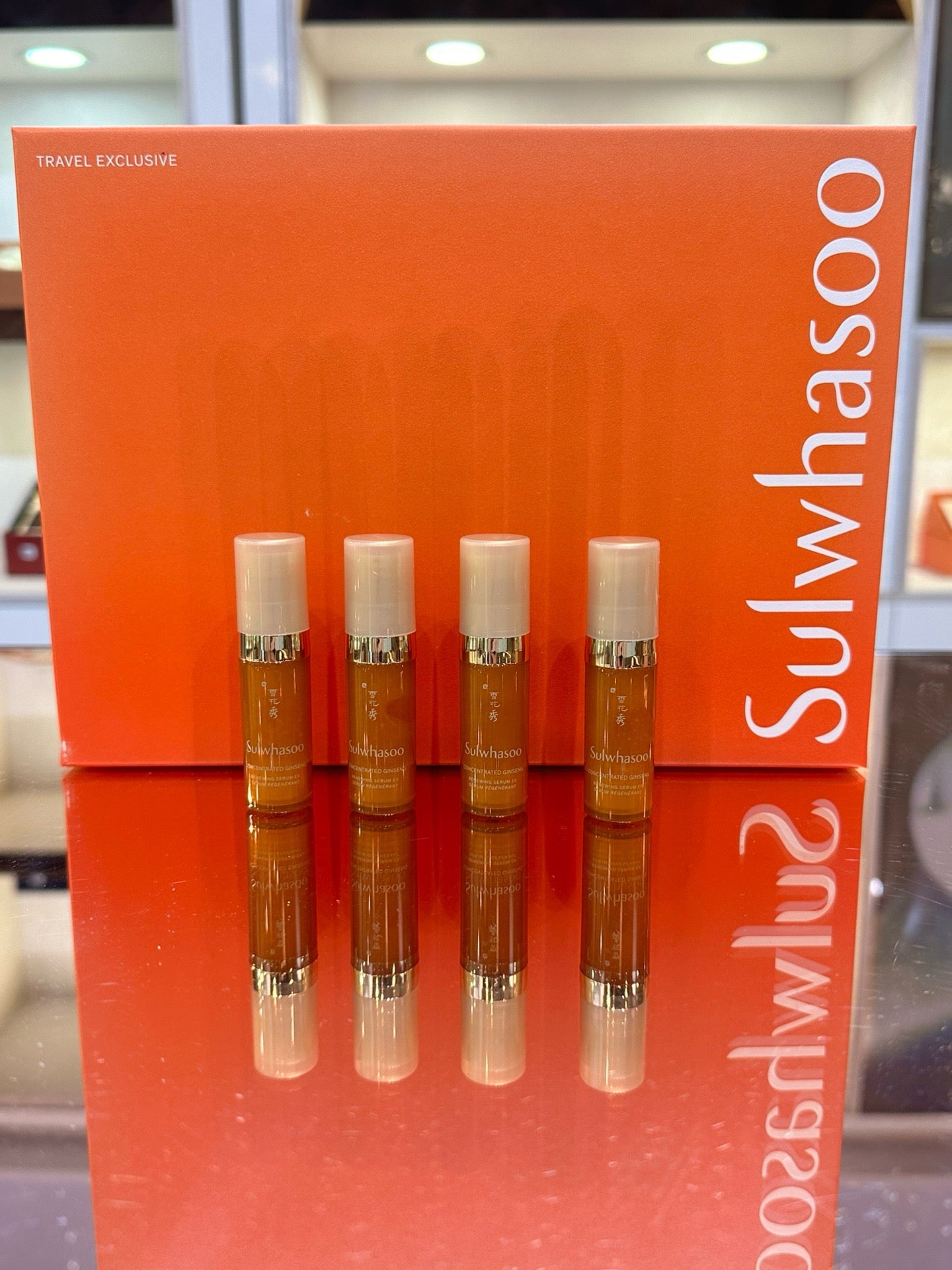 South Korea's Sulwhasoo Sulwhasoo Royal Firming Ginseng Nourishing Essence 5ml medium sample (4 bottles)