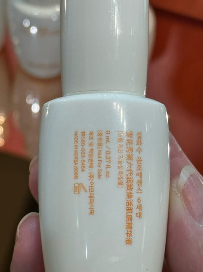 韓國 Sulwhasoo 雪花秀新版第六代潤致煥活肌底液精華小樣8ml (4支)