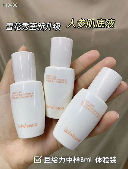 韓國 Sulwhasoo 雪花秀新版第六代潤致煥活肌底液精華小樣8ml (4支)