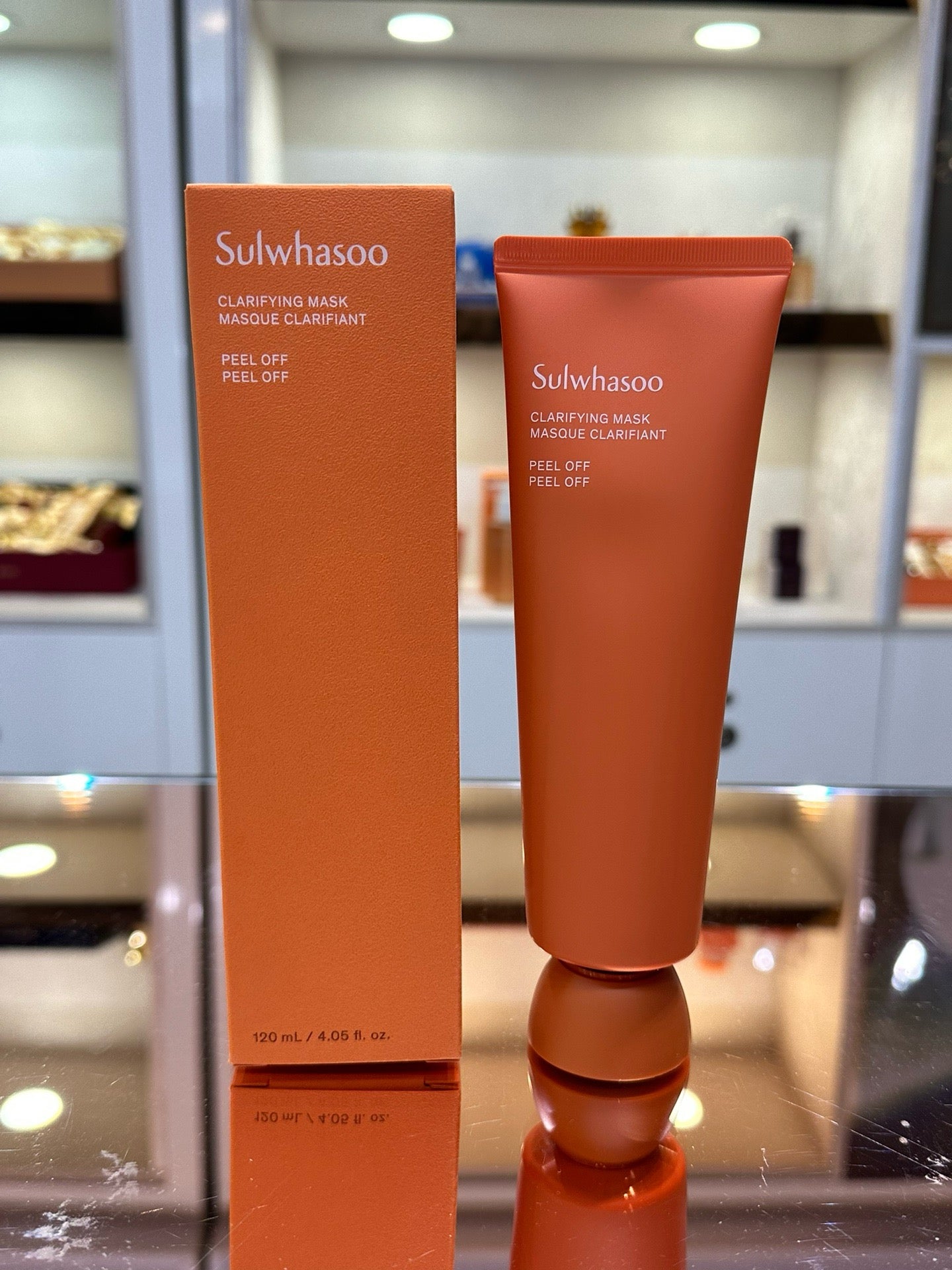 Korea Sulwhasoo Sulwhasoo Jade Purifying Mask