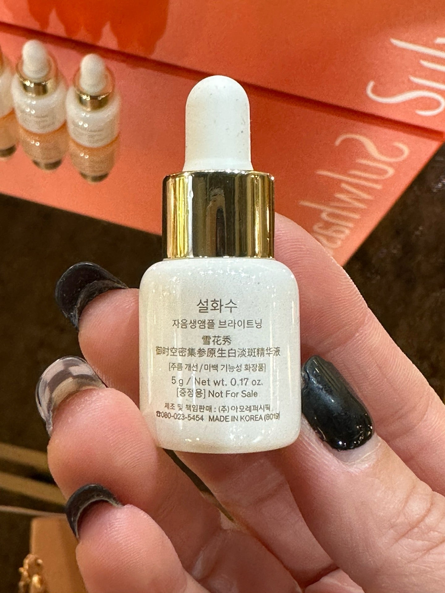 South Korea Sulwhasoo Sulwhasoo Ginseng Whitening Ampoule 5g (4 pieces)