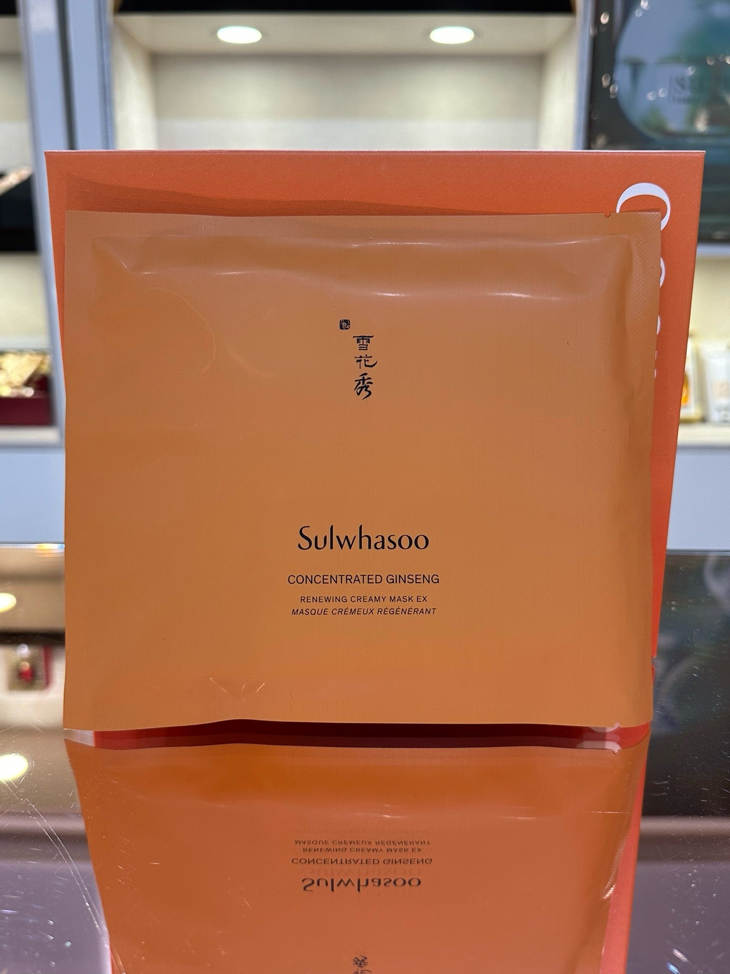 South Korea's Sulwhasoo Sulwhasoo Time Firming and Revitalizing Essence Luxurious Mask (5 pieces)