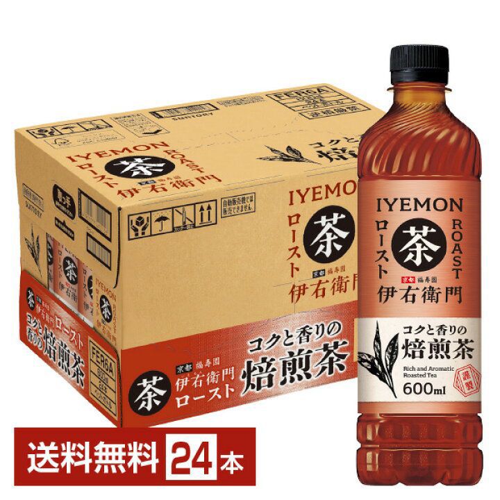 日本 Suntory 伊右衛門 煎培綠茶600ml (12支)