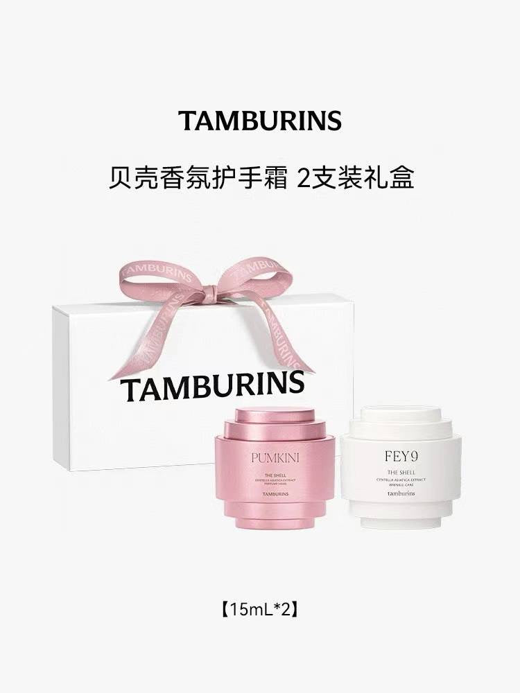 TAMBURINS shell fragrance hand cream gift box shipped from Korea