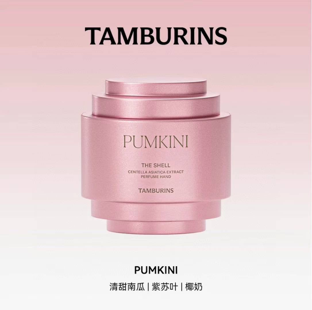 TAMBURINS shell fragrance hand cream gift box shipped from Korea