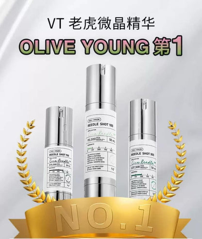 VT’s exclusive research ingredient CICA REEDLE™ microneedle centella asiatica essence shipped by air from Korea