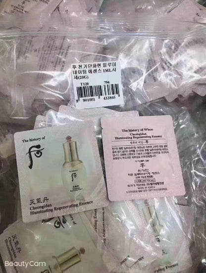 韓國 Whoo后天氣丹美白精華 全新上線 (1ml×120片)