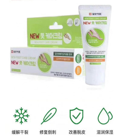 韓國 YouGreenF一洋護腳霜足裂膏 60g