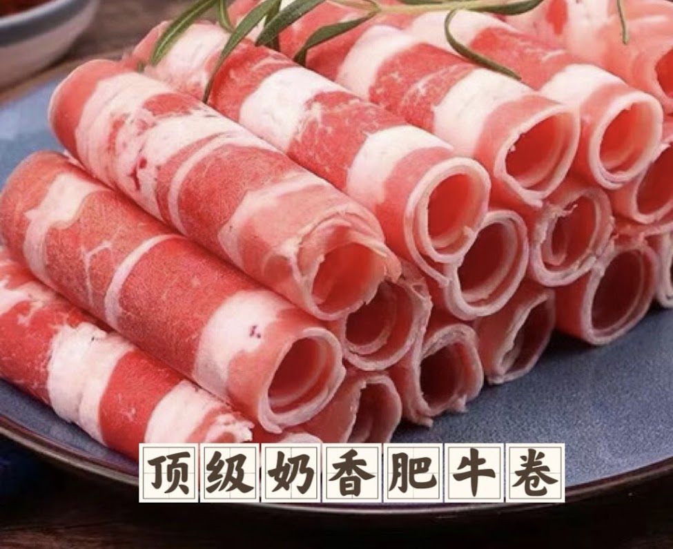 Beretta All Natural Angus Beef Granules