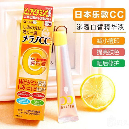 樂敦cc美容美白精華液 去痘印祛斑滲透美白VC精華20ml