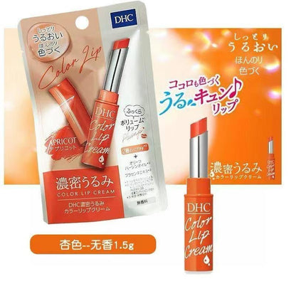 Clé de Peau Beauté CPB makeup primer 37ml