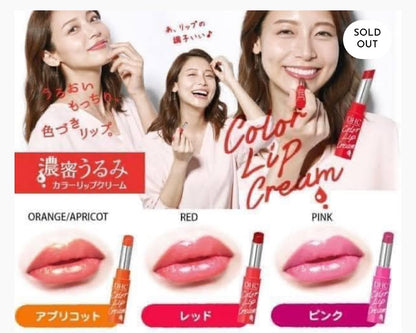 Clé de Peau Beauté CPB makeup primer 37ml