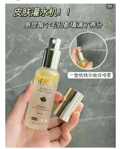 韓國 d’alba全效水光白松露空姐噴霧精華 100ml