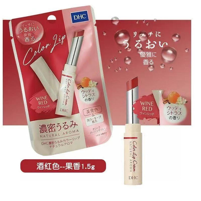 Clé de Peau Beauté CPB makeup primer 37ml