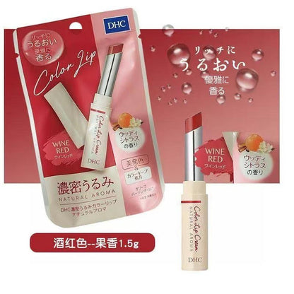 Clé de Peau Beauté CPB makeup primer 37ml