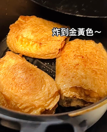 Cuttlefish, horseshoe and pork beancurd rolls (20 pieces)