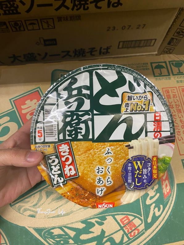 日清咚兵衞油豆腐烏龍杯麵 (12個)