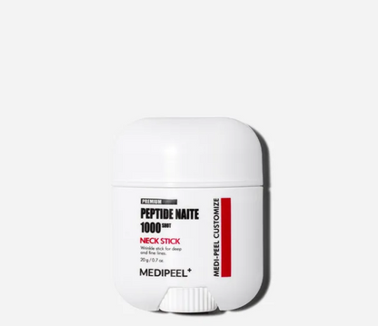 South Korea Arencia pure natural whitening and whitening essence 50ml