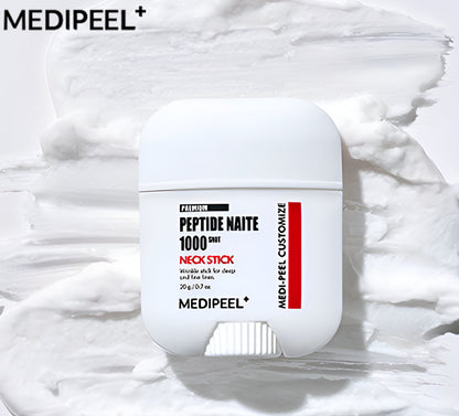 South Korea Arencia pure natural whitening and whitening essence 50ml